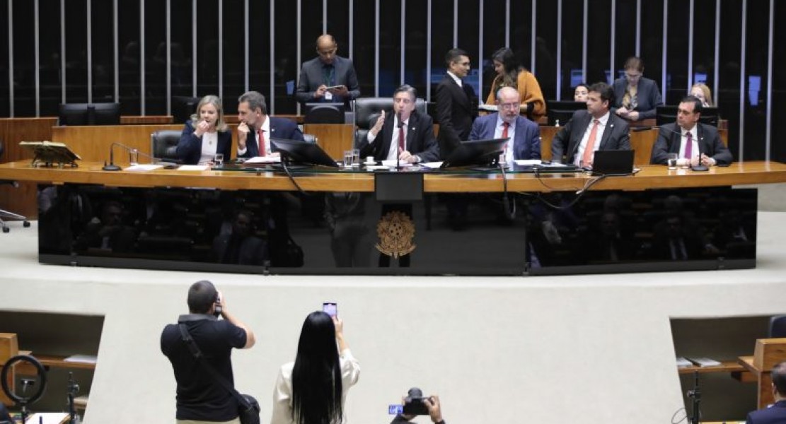 Agência Câmara / Zeca Ribeiro