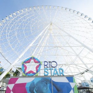 Rio Star